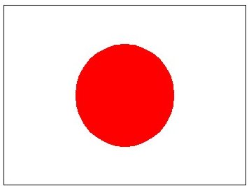 vlag japan